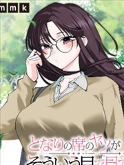 纸上迷城漫画改编剧在线观看