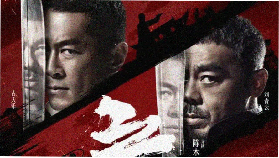 热播剧集在线观看推荐横幅