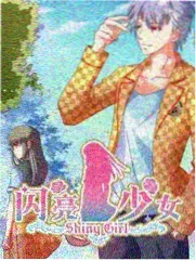 荒野厨房美食综艺在线观看